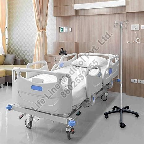 Hospital Beds Exporter & Supplier from Delhi