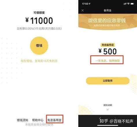 月薪6千但信用卡的额度却有25万，银行算不算过度放贷？ - 知乎