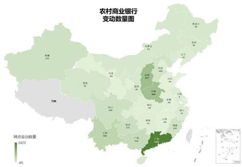 【权威解读】2021年半年度全国银行网点数量变化，引发网点建设新思考 - 知乎