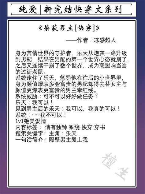 几步教你让你的粉丝“活”起来！粉丝基础不用再担心 - 知乎