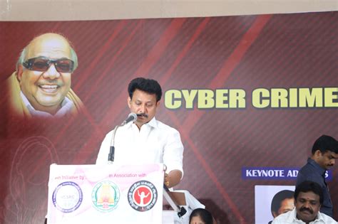 National Cyber Security Research Council