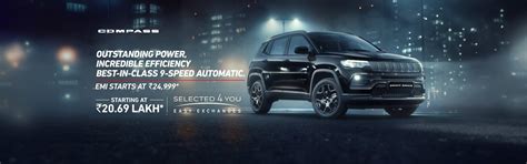 Jeep showrooms in Bangalore | Jeep cars dealers in Bangalore