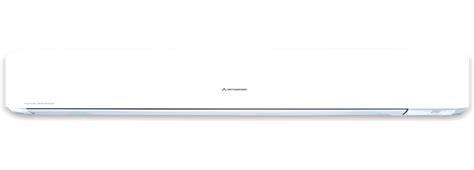 Mitsubishi Heavy SRK18YXS2-W6 1.6 Ton 5 Star Inverter Split AC | 6900W
