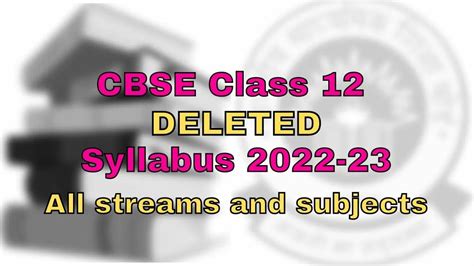 Python Deleted Portion Class 12 2022 的图像结果