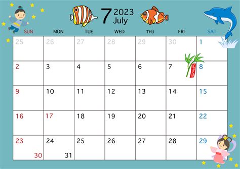 2021年7月カレンダー（海）の無料イラスト素材｜イラストイメージ