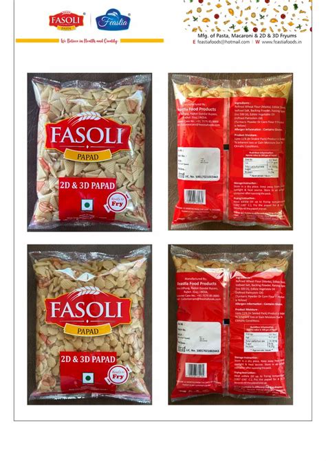 Fryums Snacks - Oval Snacks Pellets Fryums Manufacturer from Rajkot