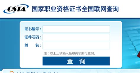 30年教龄一次性补助 教师30年教龄荣誉证书有什么补贴吗 | 高考大学网