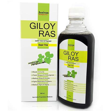 Janitor Therapeutics Ayurvedic Giloy Juice With Tulsi And Papita| Giloy ...