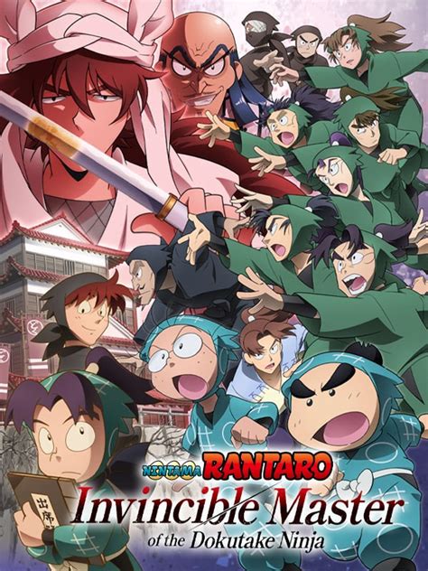 Movie Ticket Booking Online - Fast, Easy and Reliable | District