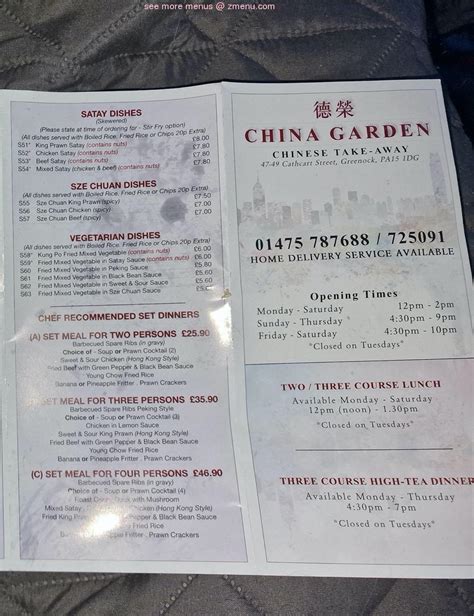 Chinese Garden Restaurant Box Hill at Justin Woodhouse blog