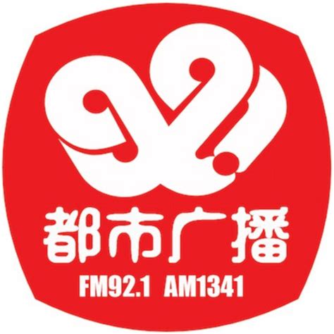 辽宁广播电台-辽宁电台在线收听-蜻蜓FM电台