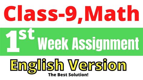 Image result for Class 9 Math Assignment All Week English Verison