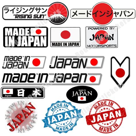 Japan Logo Sticker 的图像结果
