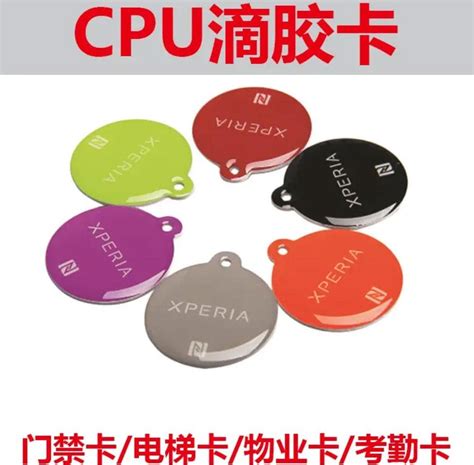 Image result for CPU Card