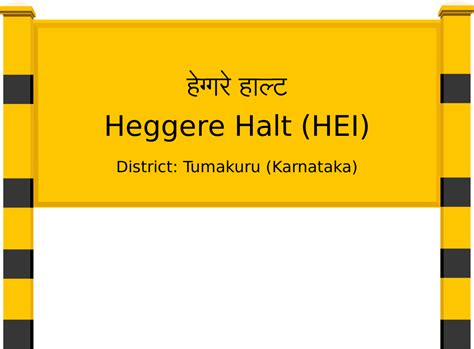 Heggere Halt (HEI) Railway Station: Station Code, Schedule & Train ...