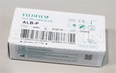 Medical Reagents II - Erba Mannheim System Pack SGPT Kit Trader ...