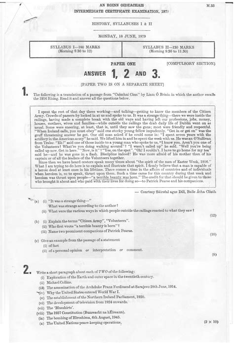 Old Exam Papers 的图像结果