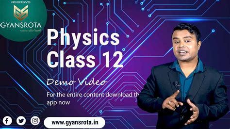 Image result for Physics Class 12 Video Lectures