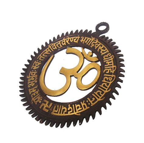 HomeniqueDecors Brass Om Wall Hanging with Gayatri Mantra (13 cm x 1 cm ...