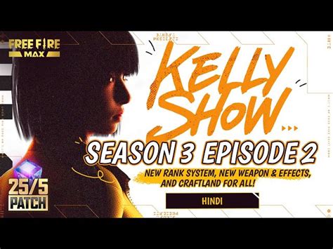 Image result for Free Fire Max Graphics