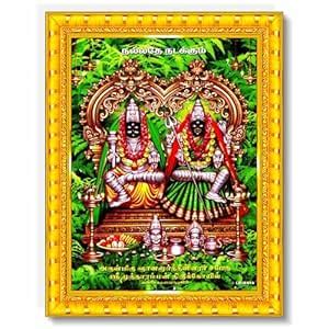 Pavan Photo Laminations Sri Kulasai Mutharamman Kulasekharapatnam Wall ...