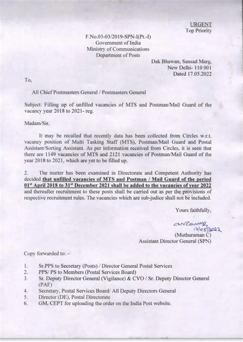 Filling up of unfilled vacancies of MTS and Postman/Mail Guard of the ...