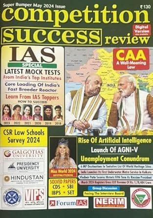 Buy Competition Success Review May 2024 - IAS Special Latest Mock Tests ...