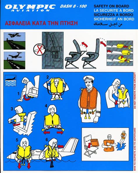 OA AVIATION DASH 8-100.jpg