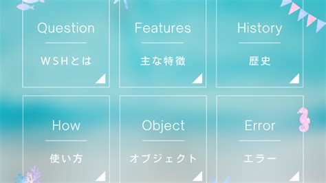 VBScript Dictionary 的图像结果