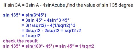 Чему равен синус 135° градусов - sin(135°)? Vovet.ru