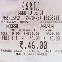 Gujarat State Road Transport Corporation [GSRTC] — Miss behave of ...