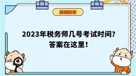 贵州省高考报名指南，2022届考生看过来！ - 知乎