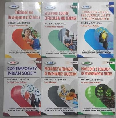 JBT First Year Set Of 6 Books In English Childhood And Development Of ...