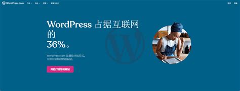 深圳网页设计师做不出国外高级创意的网站？