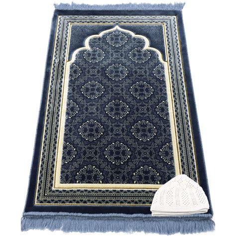 Muslim Carpet Praying