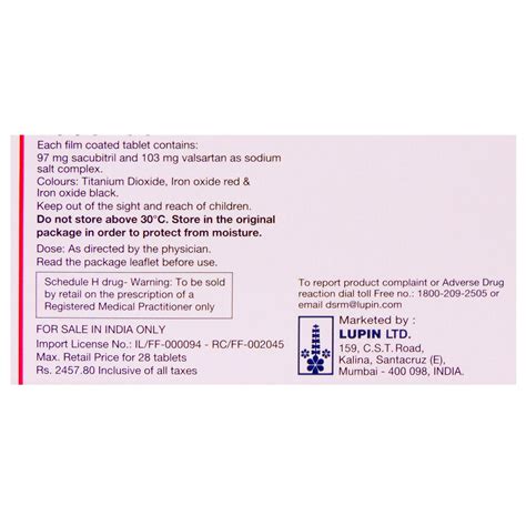 Cidmus 200 mg Tablet 7's Price, Uses, Side Effects, Composition ...