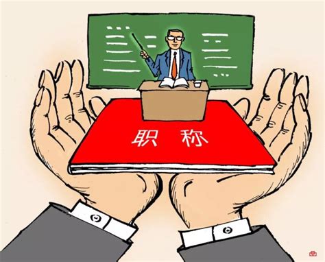 2023年天津高校招聘年龄专业学历要求及分析 - 知乎