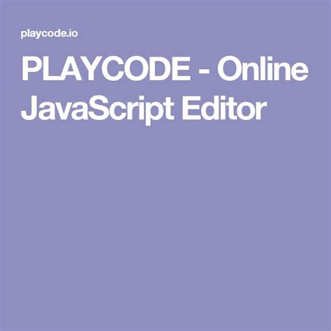 How to Run JavaScript Online 的图像结果