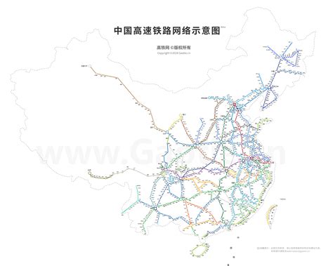 2022年中国铁路行业发展现状 铁路营业里程突破15万公里【组图】_股票频道_证券之星