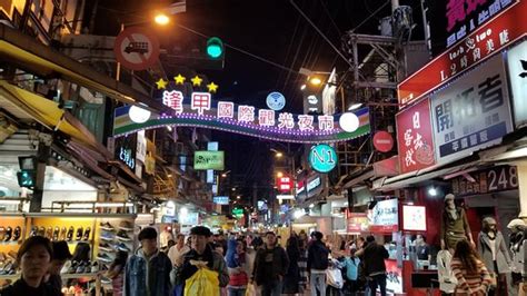 Much reduced scale compared to years ago - Reviews, Photos - FengJia ...