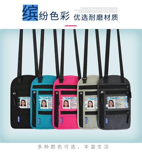 跨境2023新款护照包 出国旅行RFID护照夹 韩版简约搭扣超薄证件包-阿里巴巴