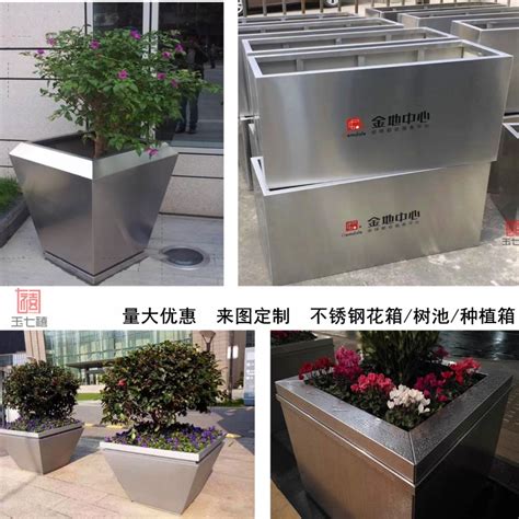 玻璃钢花盆花槽 - 正海元 (中国 北京市 生产商) - 园艺用具 - 园艺 产品 「自助贸易」