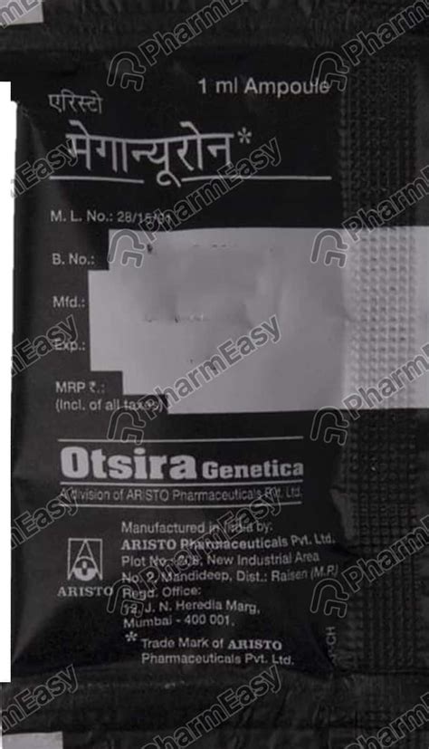 Meganeuron 500 MCG Injection (1): Uses, Side Effects, Price & Dosage ...