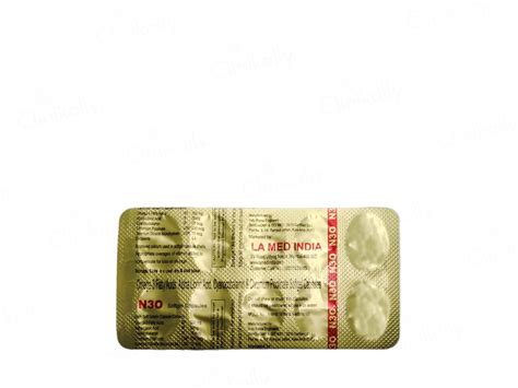 Buy N3O Soft Gelatin Capsule Online at Best Price | Clinikally