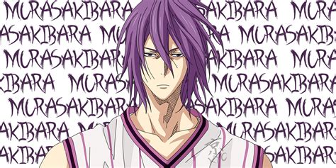 Free Wallpaper Murasakibara Kuroko no Basket by KyoDigitalDesigner on ...