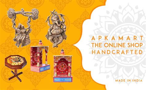 Apka Mart The Online Shop Radha Krishna Sitting On The Swing Wall ...