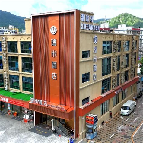 234 Verified Guest Reviews of Ruimi Hotel (Shenzhen Dameisha) | Trip.com