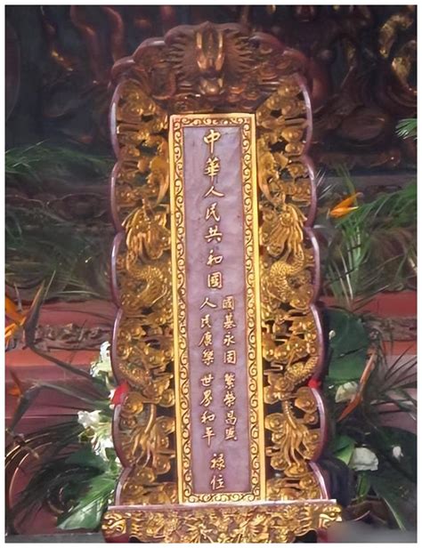 祈福2020 | 杭州灵隐寺举行元旦上堂大斋法会