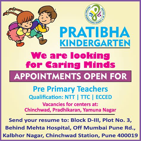 Pre-Primary Teachers job vacancy at Pratibha Kindergarten