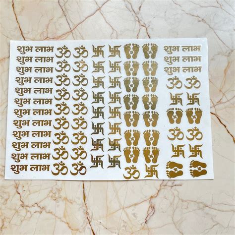 Shubh labh metallic Sticker sheet